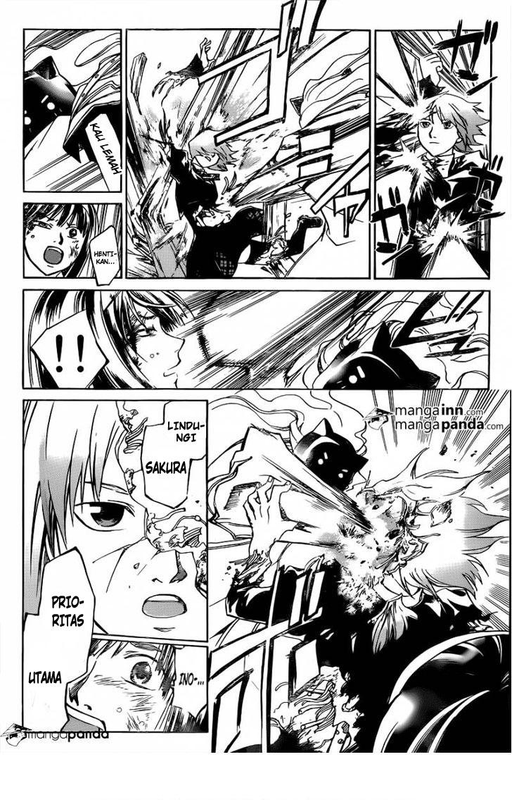 Code: Breaker Chapter 217 Gambar 7