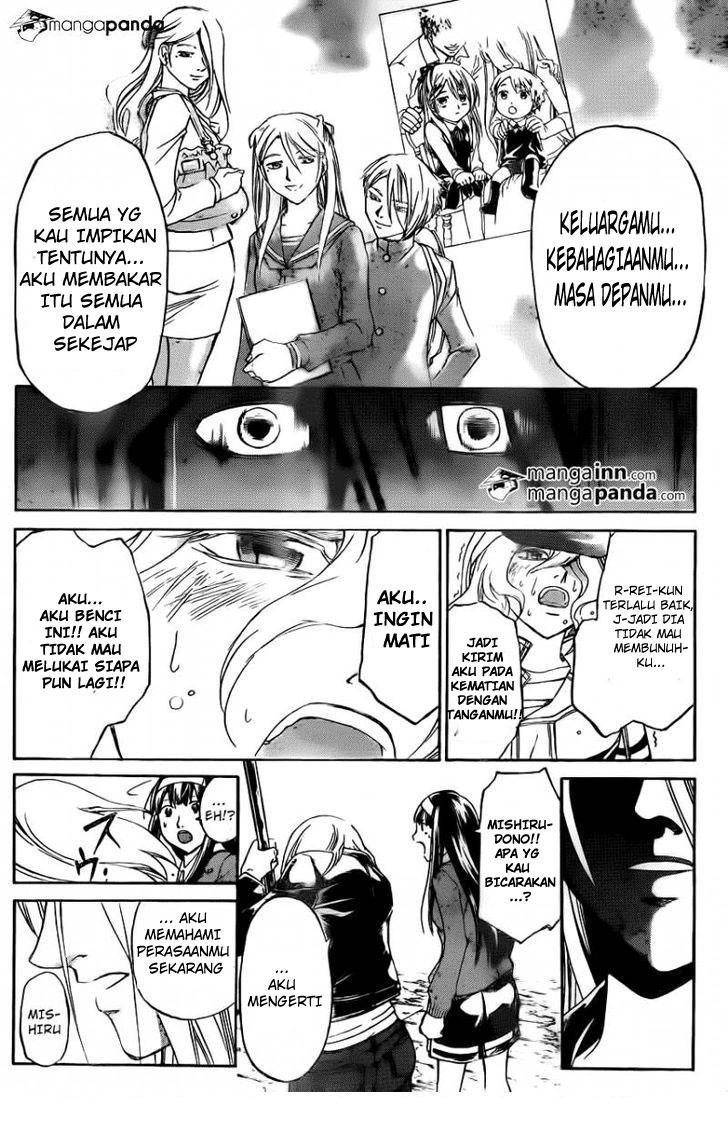 Code: Breaker Chapter 216 Gambar 10