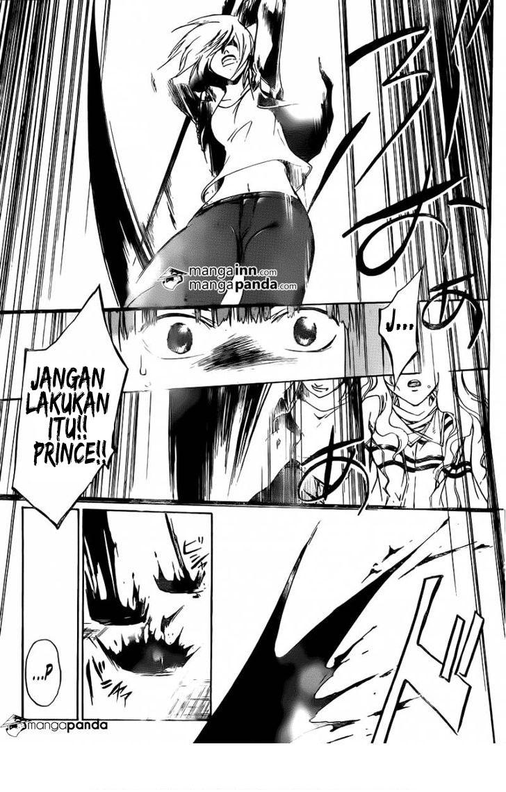 Code: Breaker Chapter 216 Gambar 11