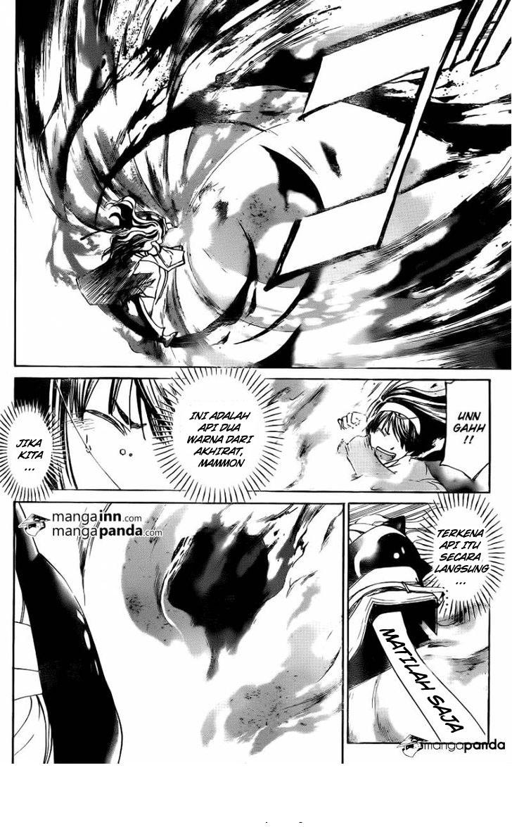 Code: Breaker Chapter 216 Gambar 14