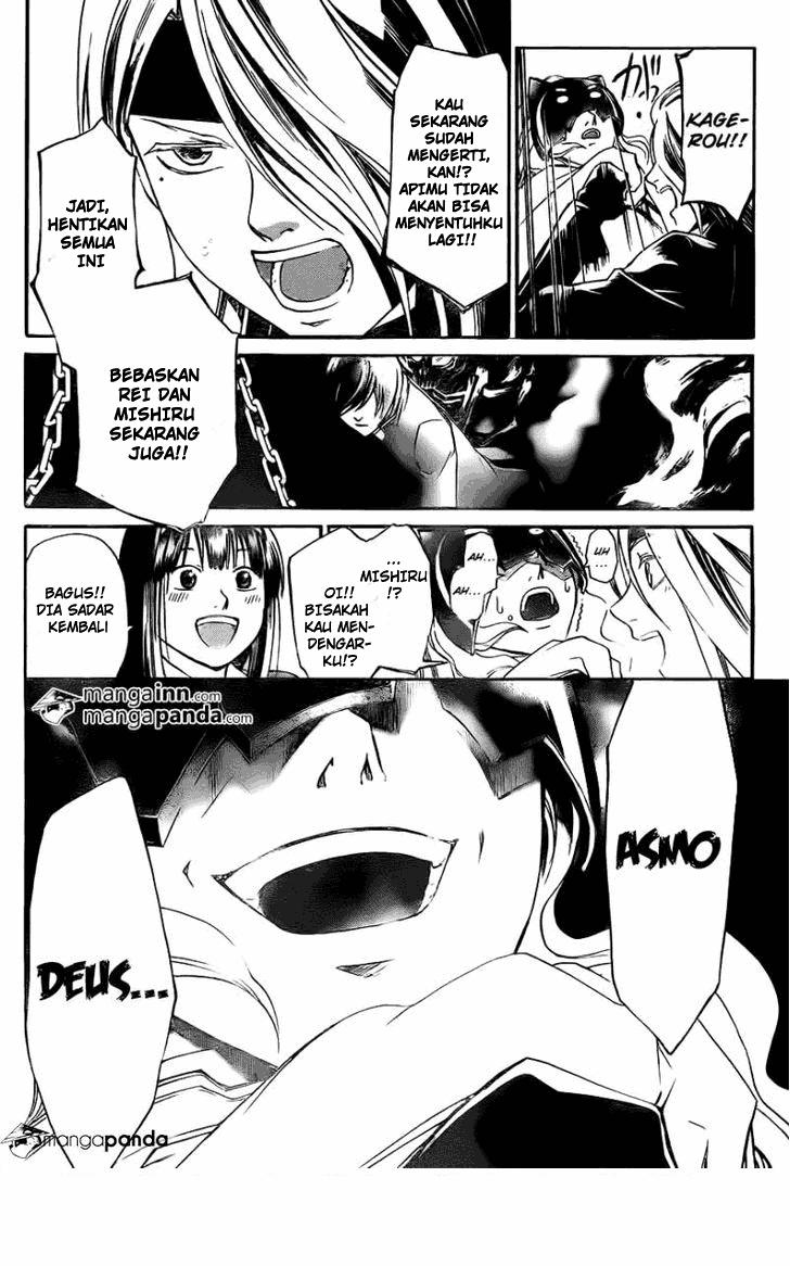 Code: Breaker Chapter 216 Gambar 17