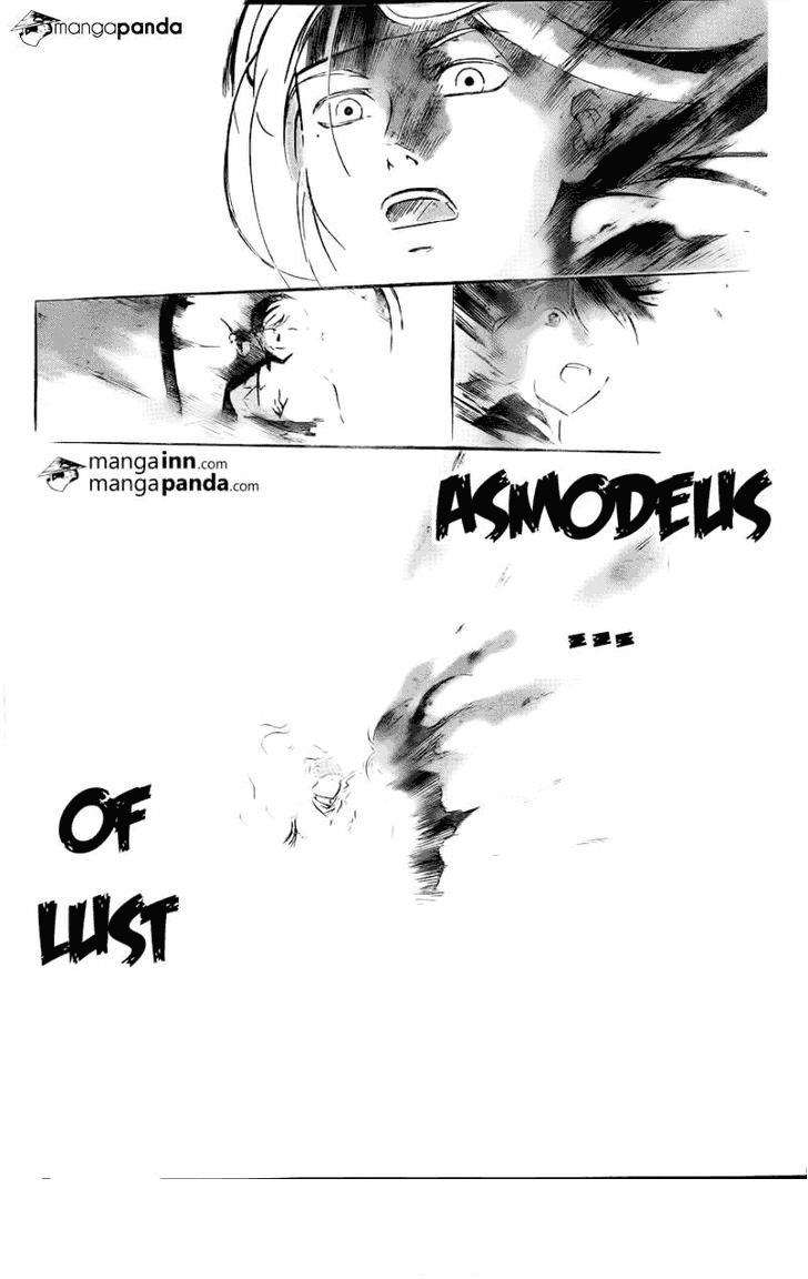 Code: Breaker Chapter 216 Gambar 18