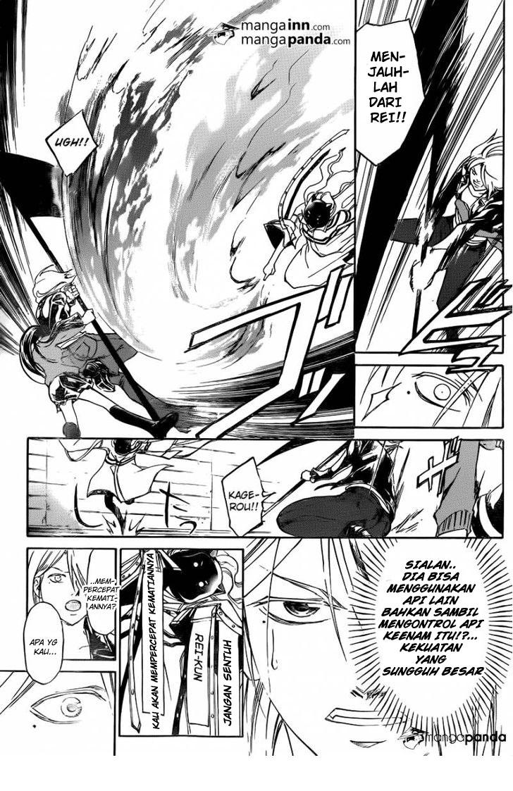 Code: Breaker Chapter 216 Gambar 5