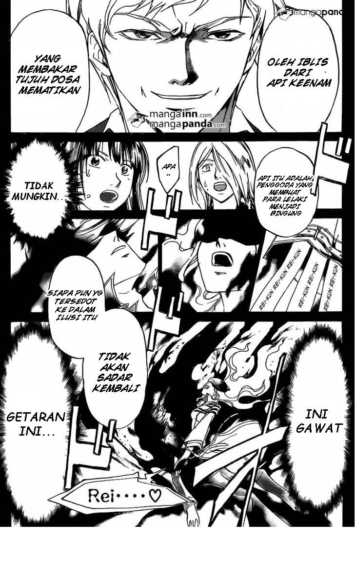 Code: Breaker Chapter 215 Gambar 19