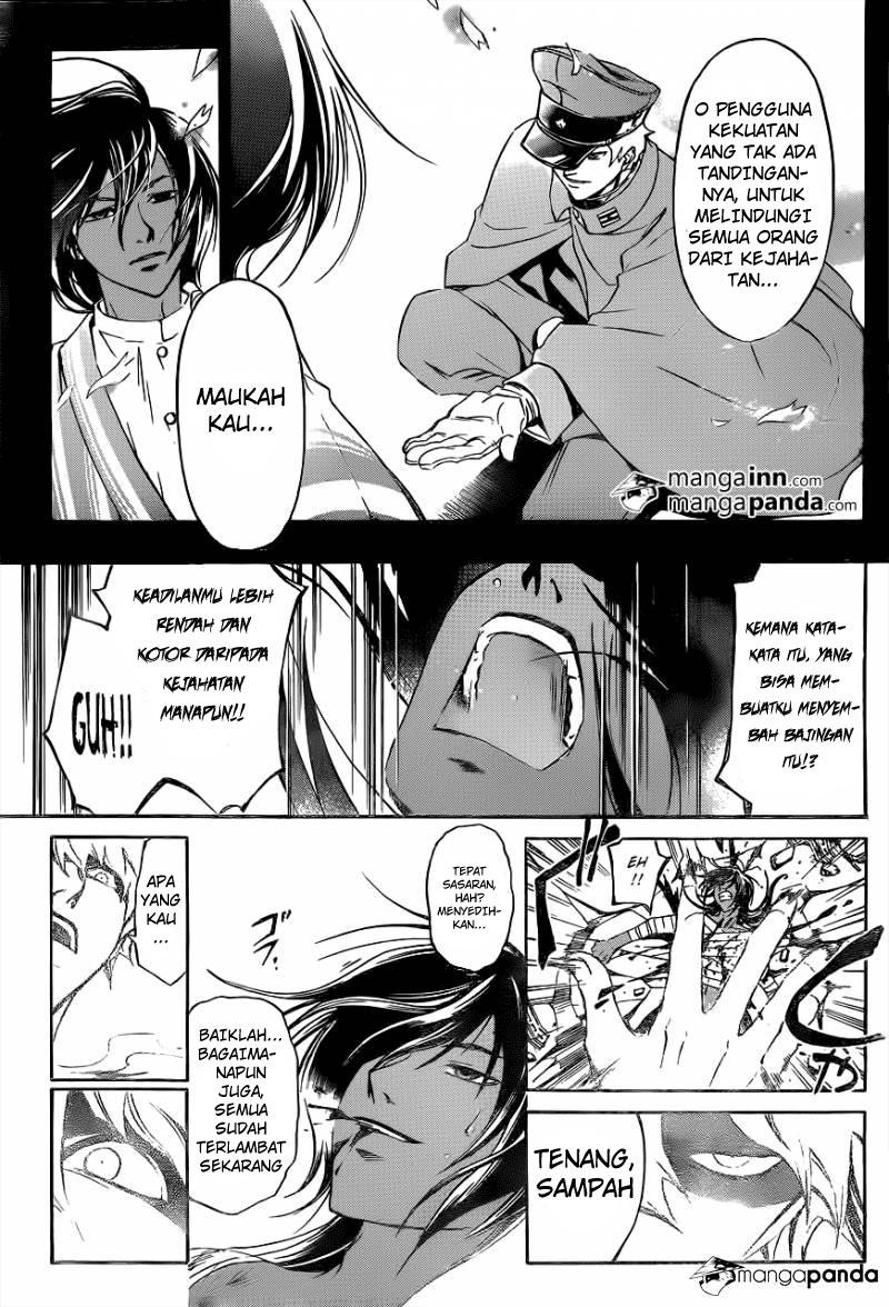Code: Breaker Chapter 214 Gambar 13