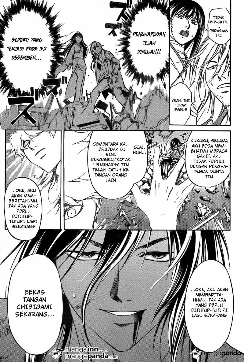 Code: Breaker Chapter 214 Gambar 14