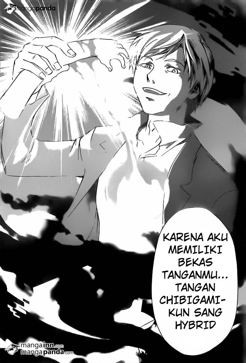 Code: Breaker Chapter 214 Gambar 16