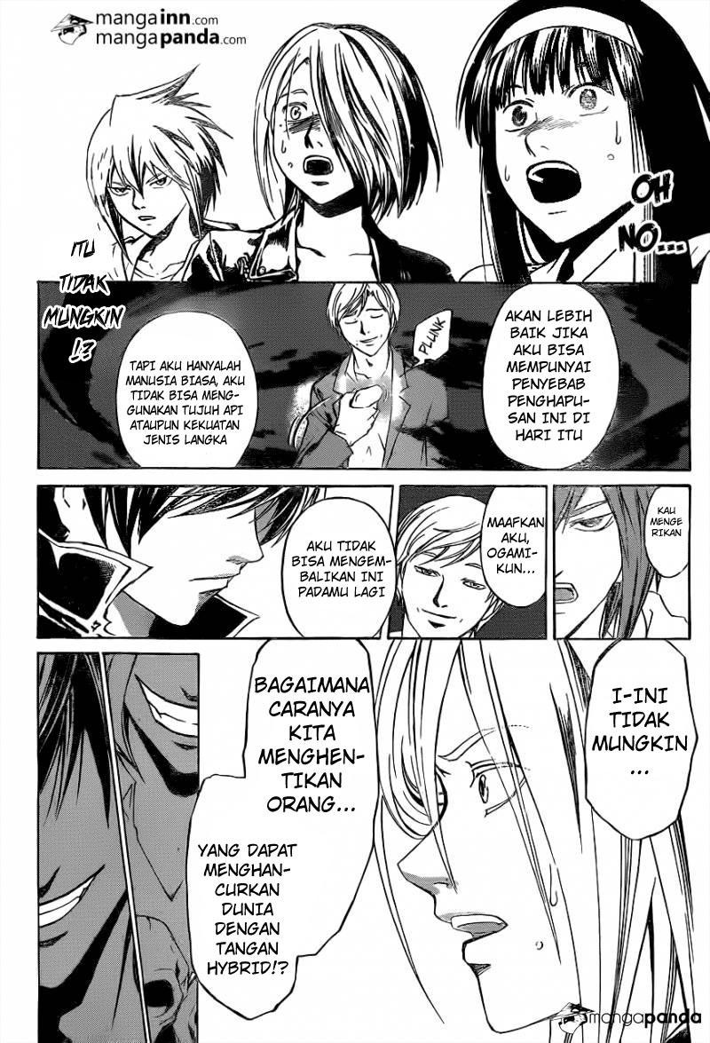 Code: Breaker Chapter 214 Gambar 17