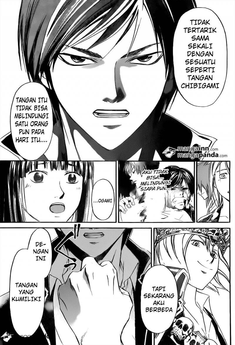 Code: Breaker Chapter 214 Gambar 19