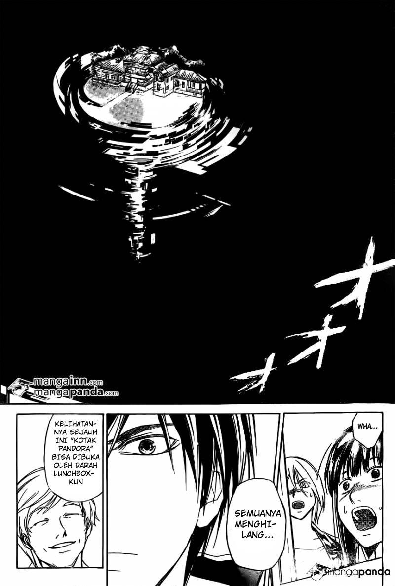 Code: Breaker Chapter 214 Gambar 6
