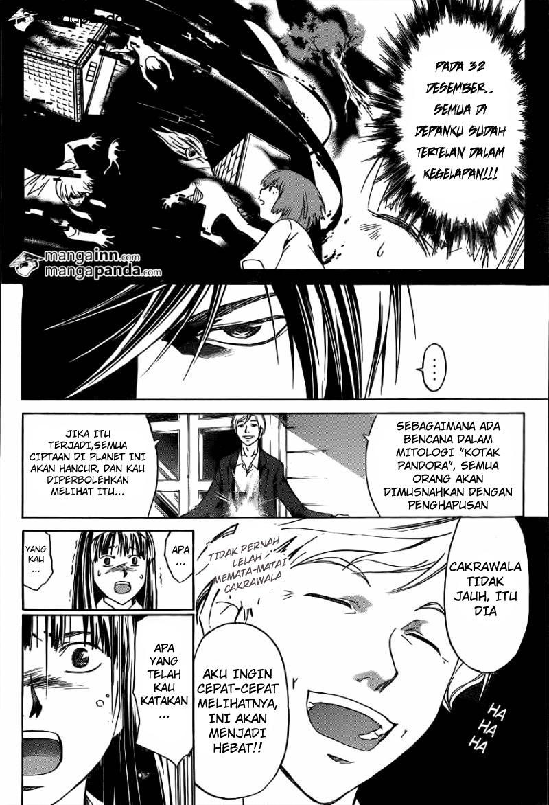 Code: Breaker Chapter 214 Gambar 8