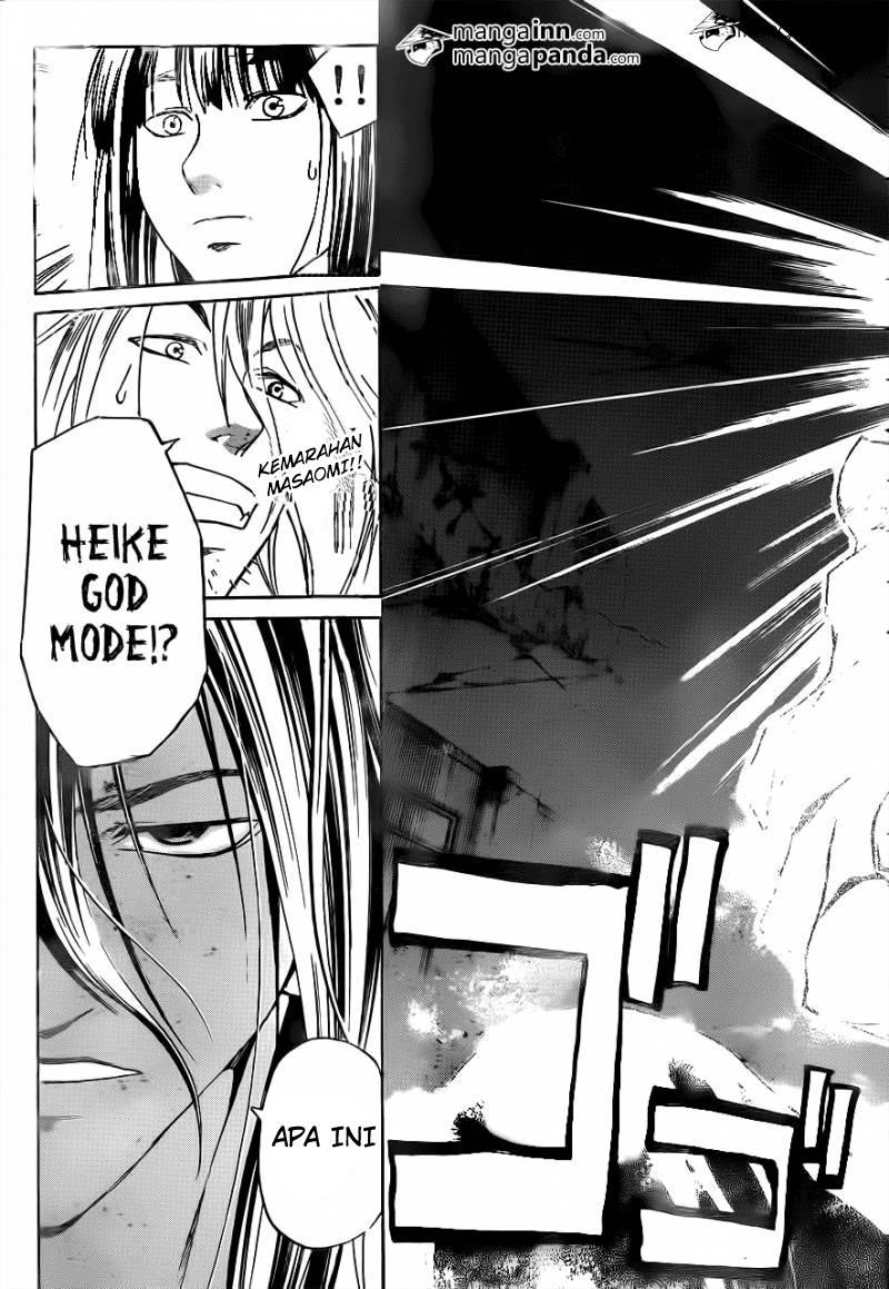 Code: Breaker Chapter 213 Gambar 11
