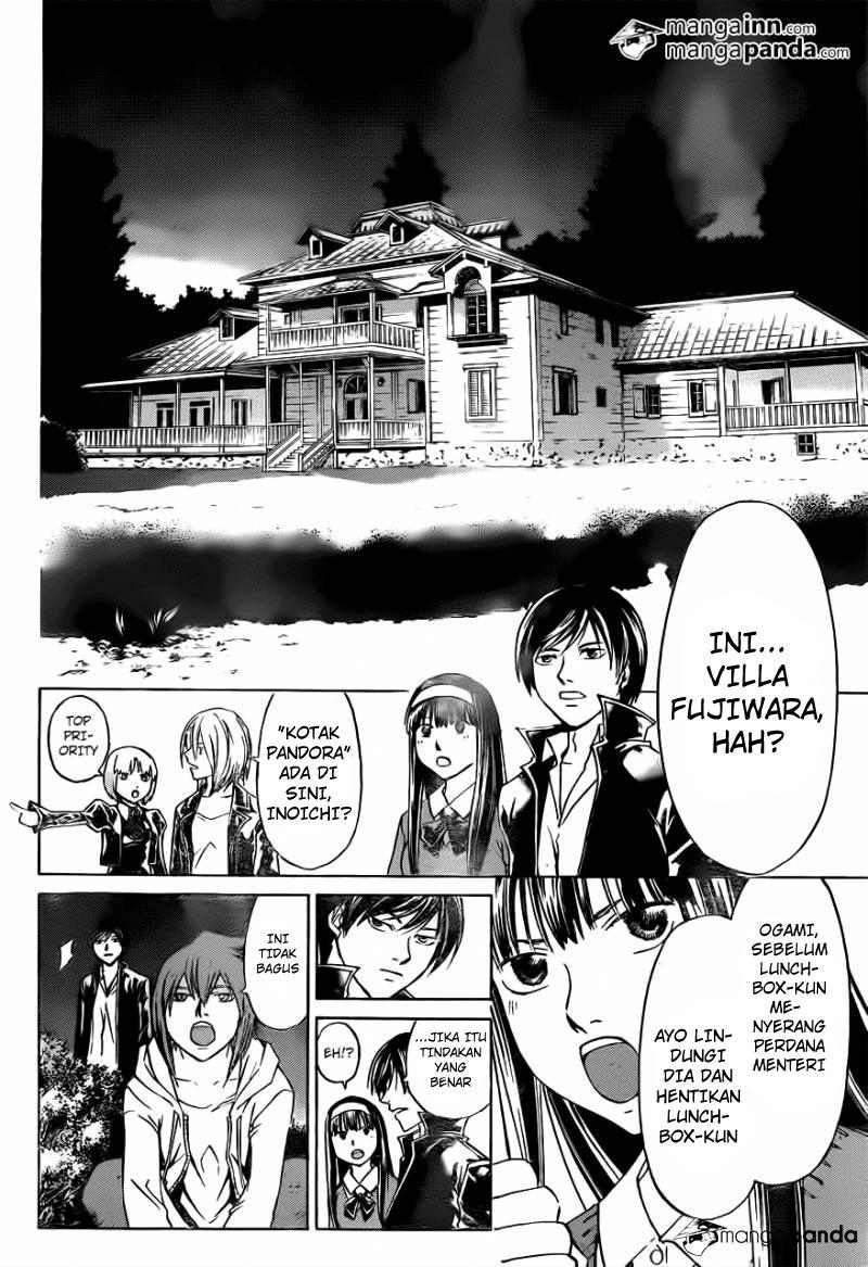 Code: Breaker Chapter 213 Gambar 12