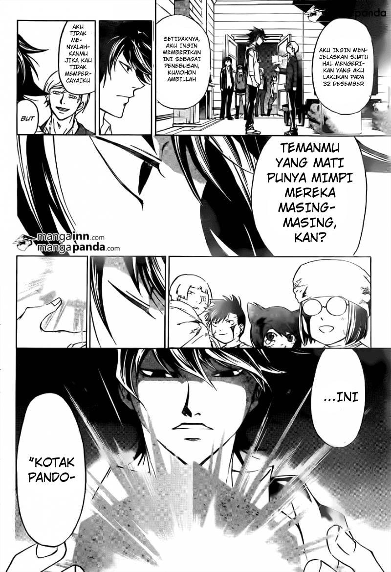 Code: Breaker Chapter 213 Gambar 16