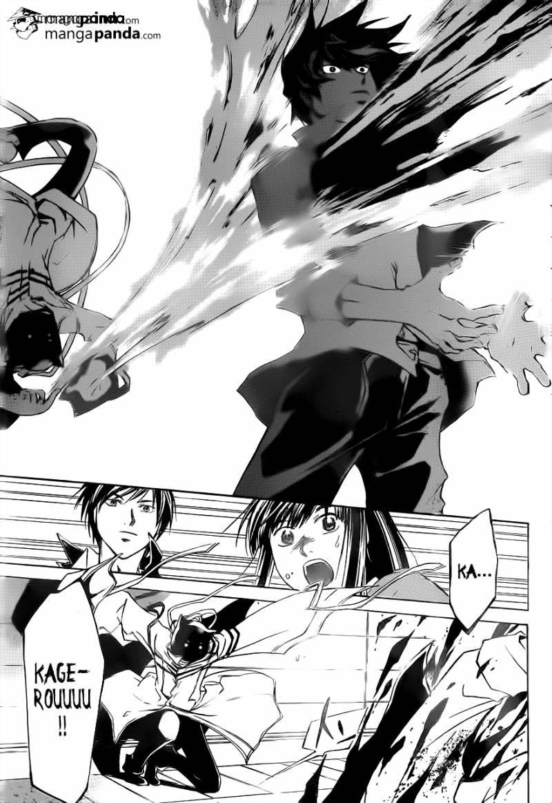 Code: Breaker Chapter 213 Gambar 17