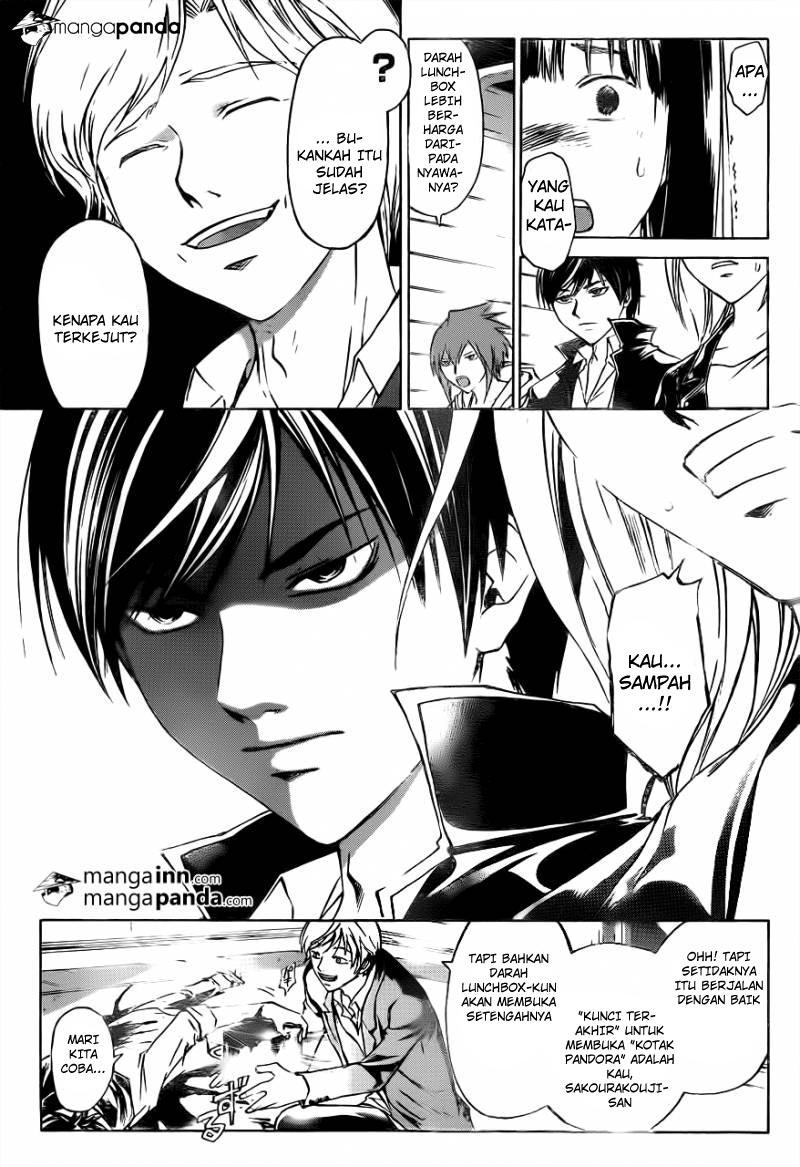 Code: Breaker Chapter 213 Gambar 19