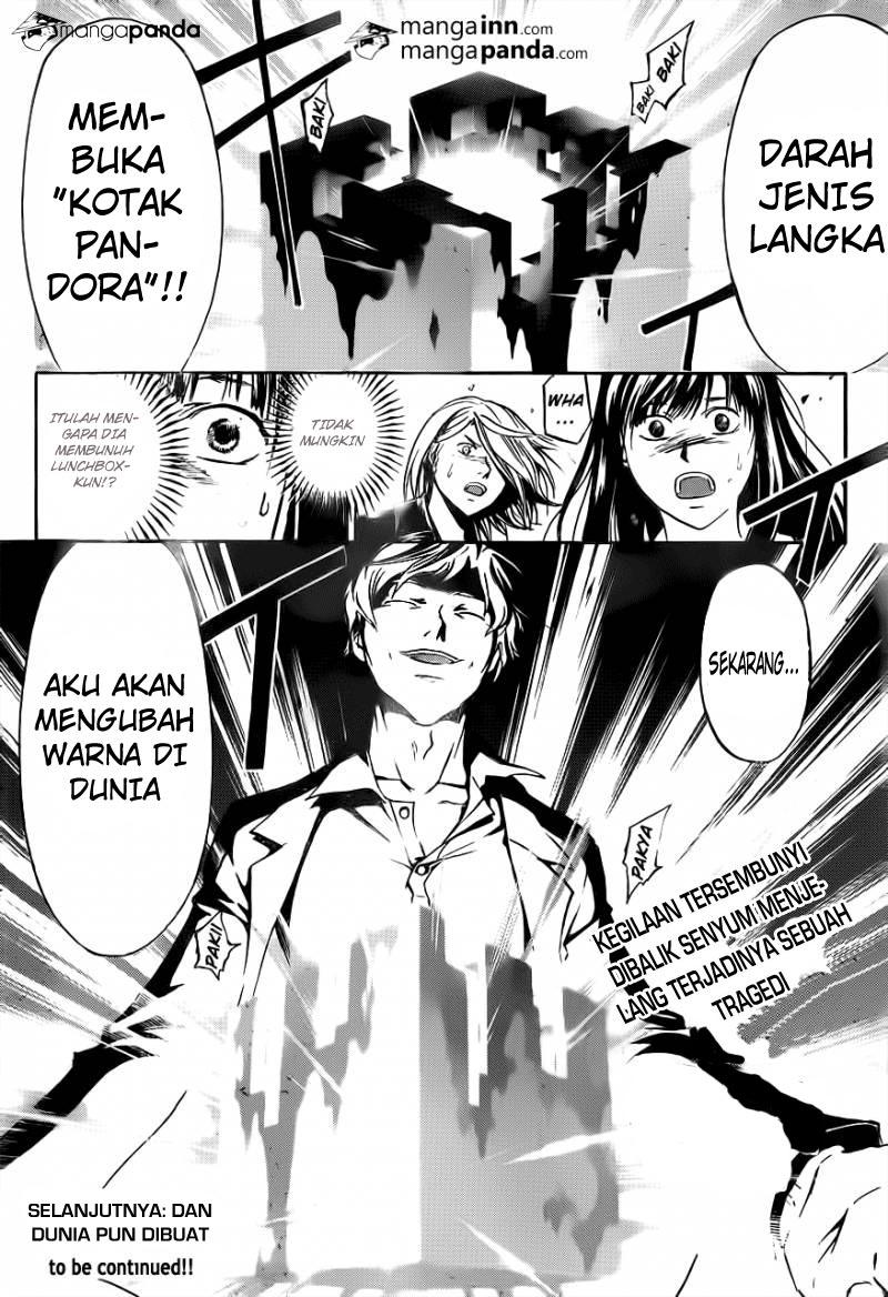 Code: Breaker Chapter 213 Gambar 20