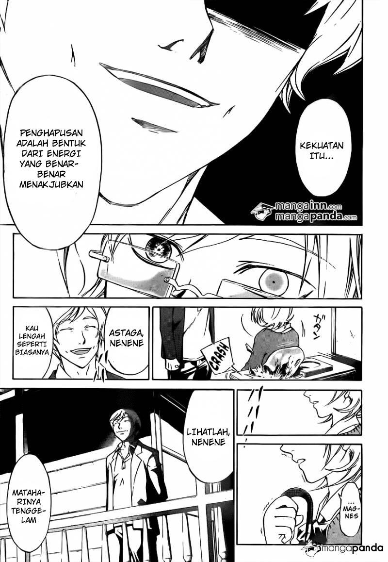 Code: Breaker Chapter 213 Gambar 3