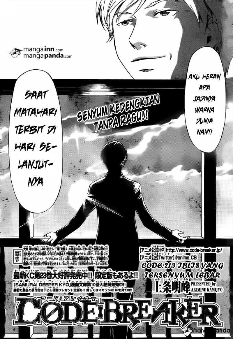 Code: Breaker Chapter 213 Gambar 4