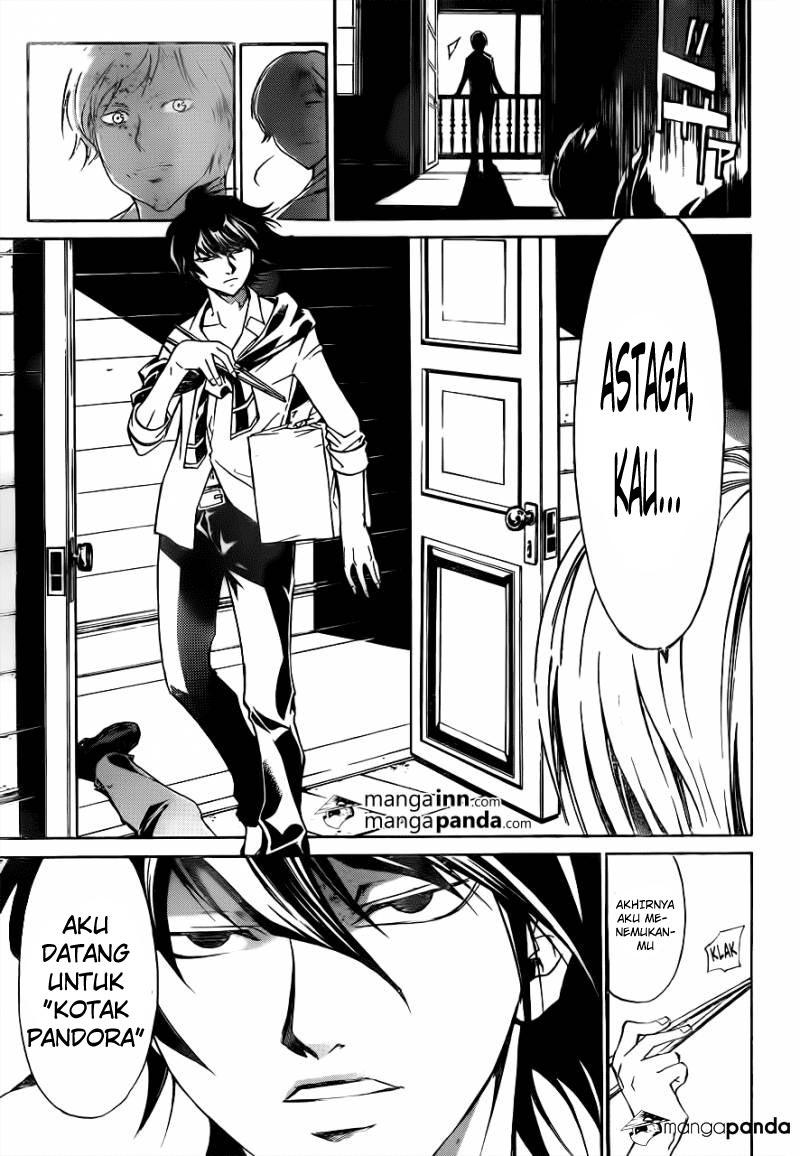 Code: Breaker Chapter 213 Gambar 5