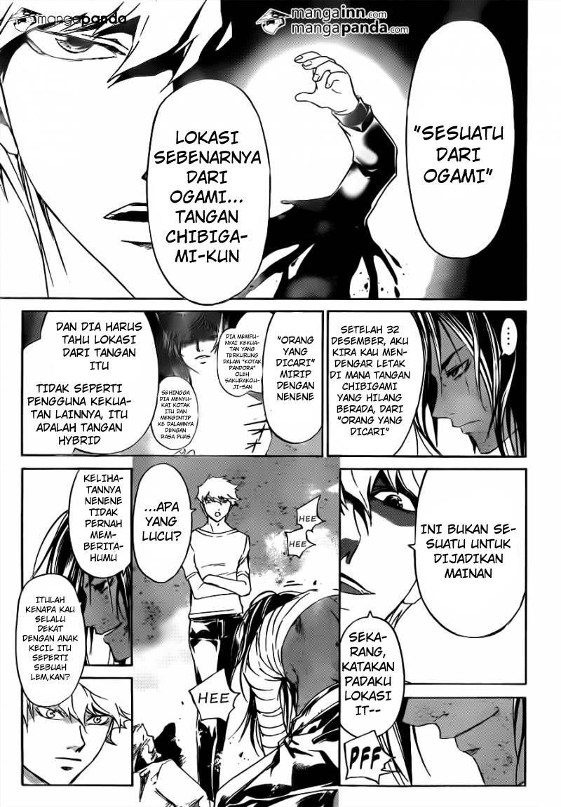 Code: Breaker Chapter 213 Gambar 7