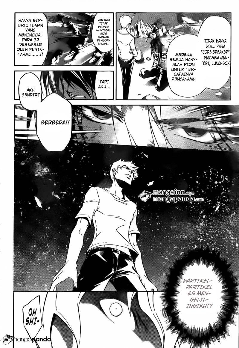 Code: Breaker Chapter 213 Gambar 8
