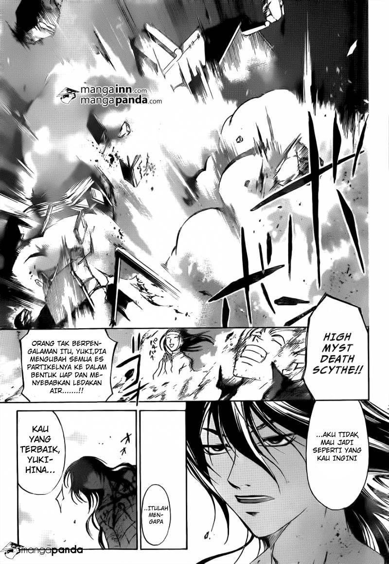 Code: Breaker Chapter 213 Gambar 9