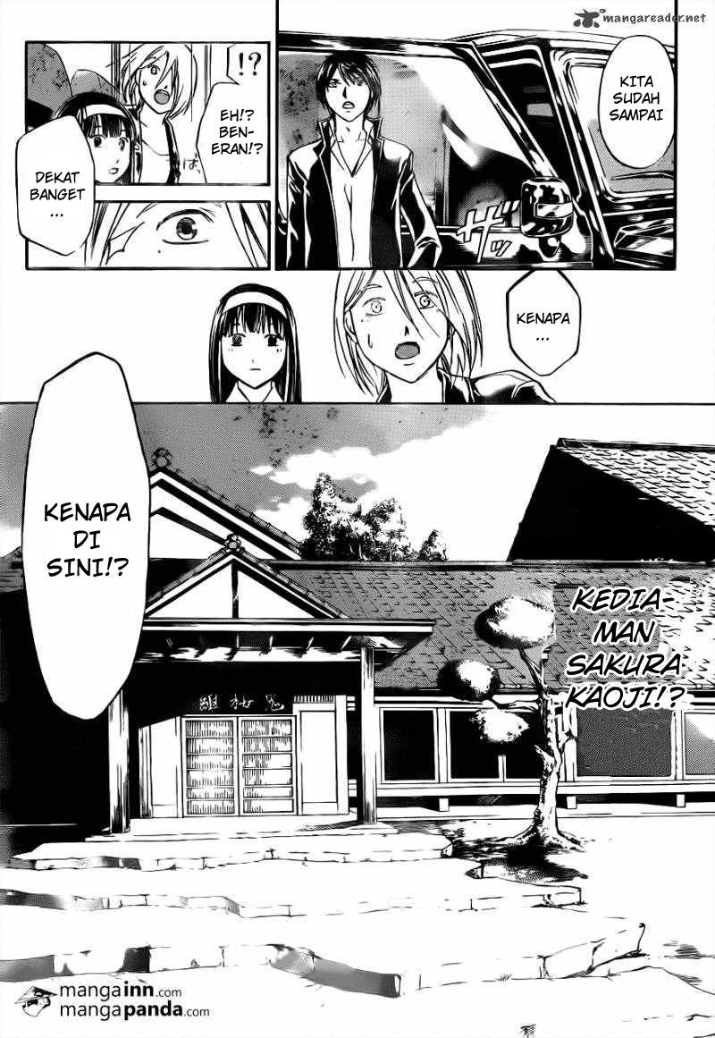 Code: Breaker Chapter 212 Gambar 10