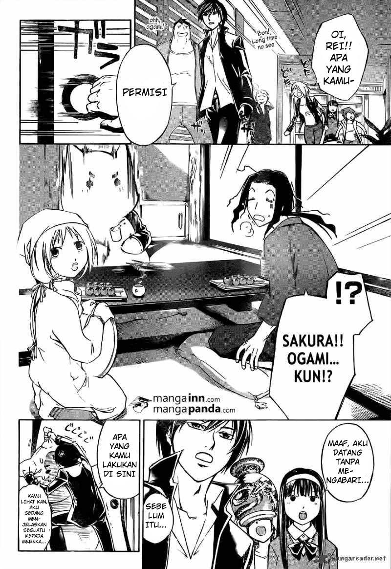 Code: Breaker Chapter 212 Gambar 11