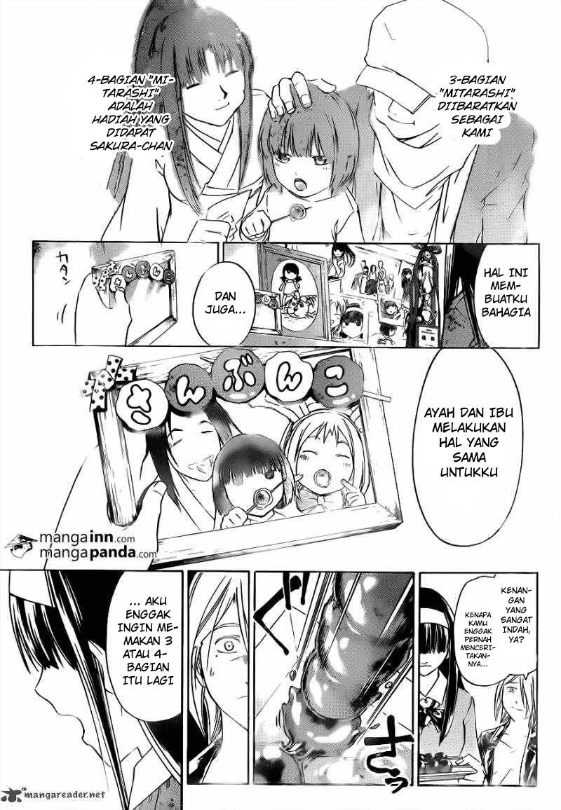 Code: Breaker Chapter 212 Gambar 14