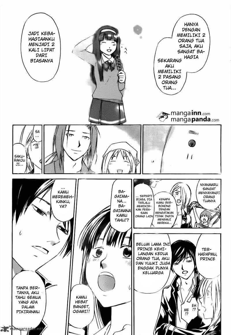 Code: Breaker Chapter 212 Gambar 16