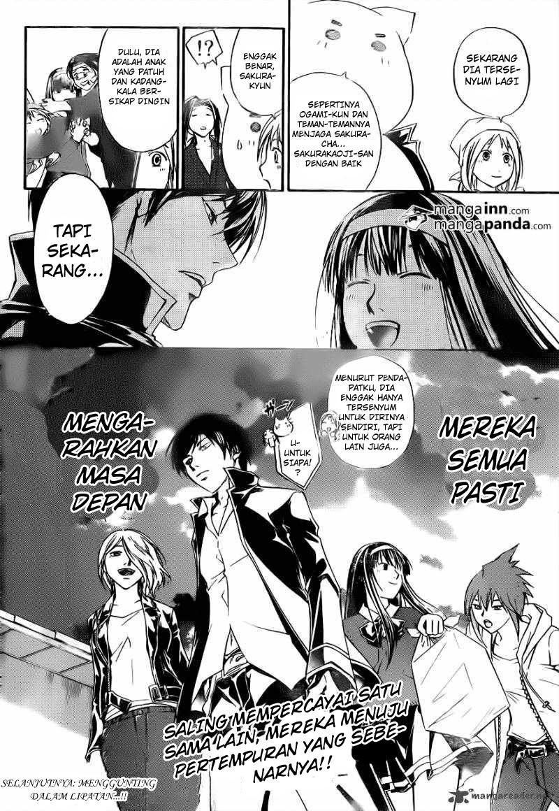 Code: Breaker Chapter 212 Gambar 19