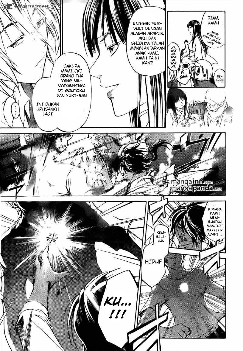 Code: Breaker Chapter 212 Gambar 3