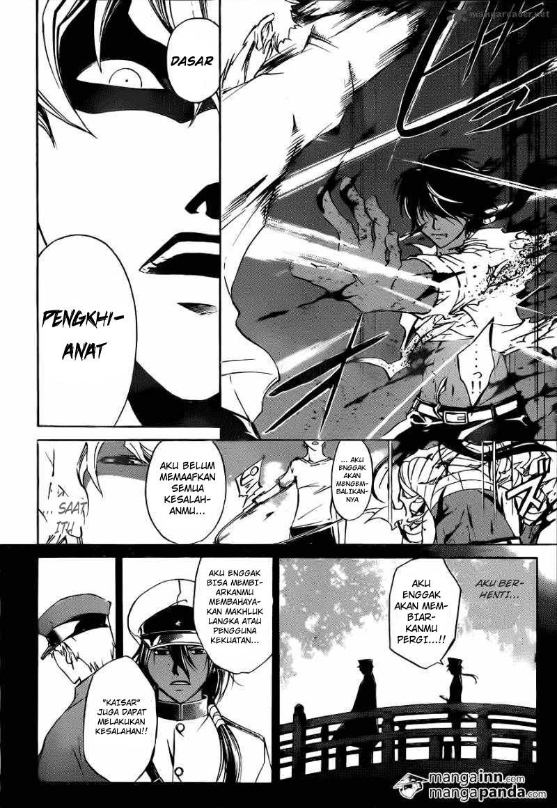 Code: Breaker Chapter 212 Gambar 4