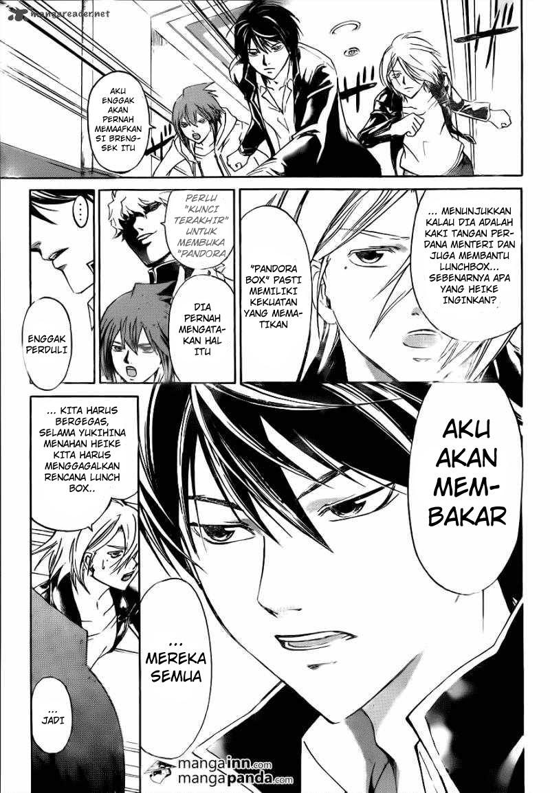 Code: Breaker Chapter 212 Gambar 6