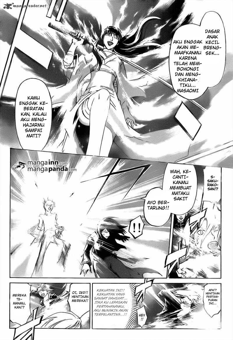 Code: Breaker Chapter 211 Gambar 11
