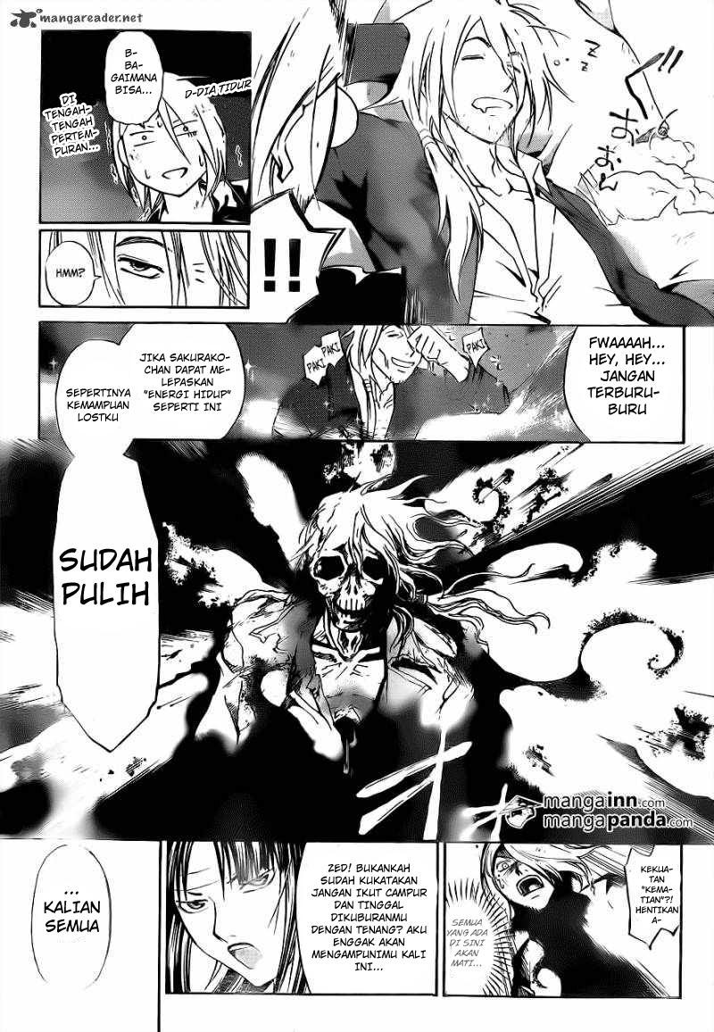 Code: Breaker Chapter 211 Gambar 12