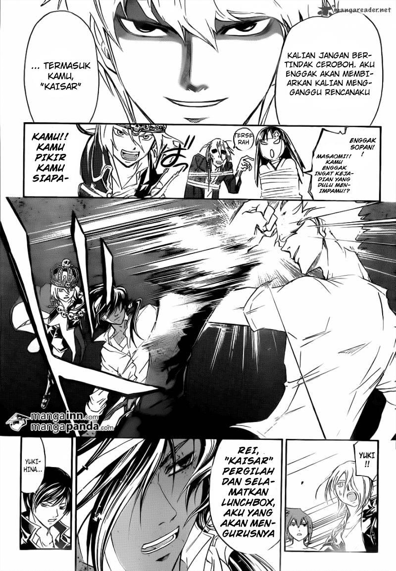 Code: Breaker Chapter 211 Gambar 18