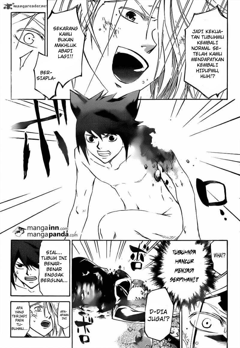 Code: Breaker Chapter 211 Gambar 3