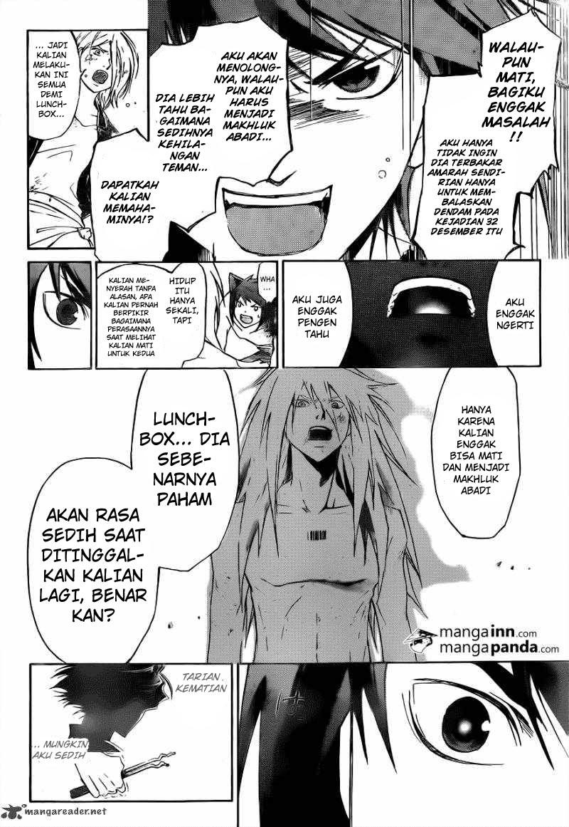Code: Breaker Chapter 211 Gambar 6