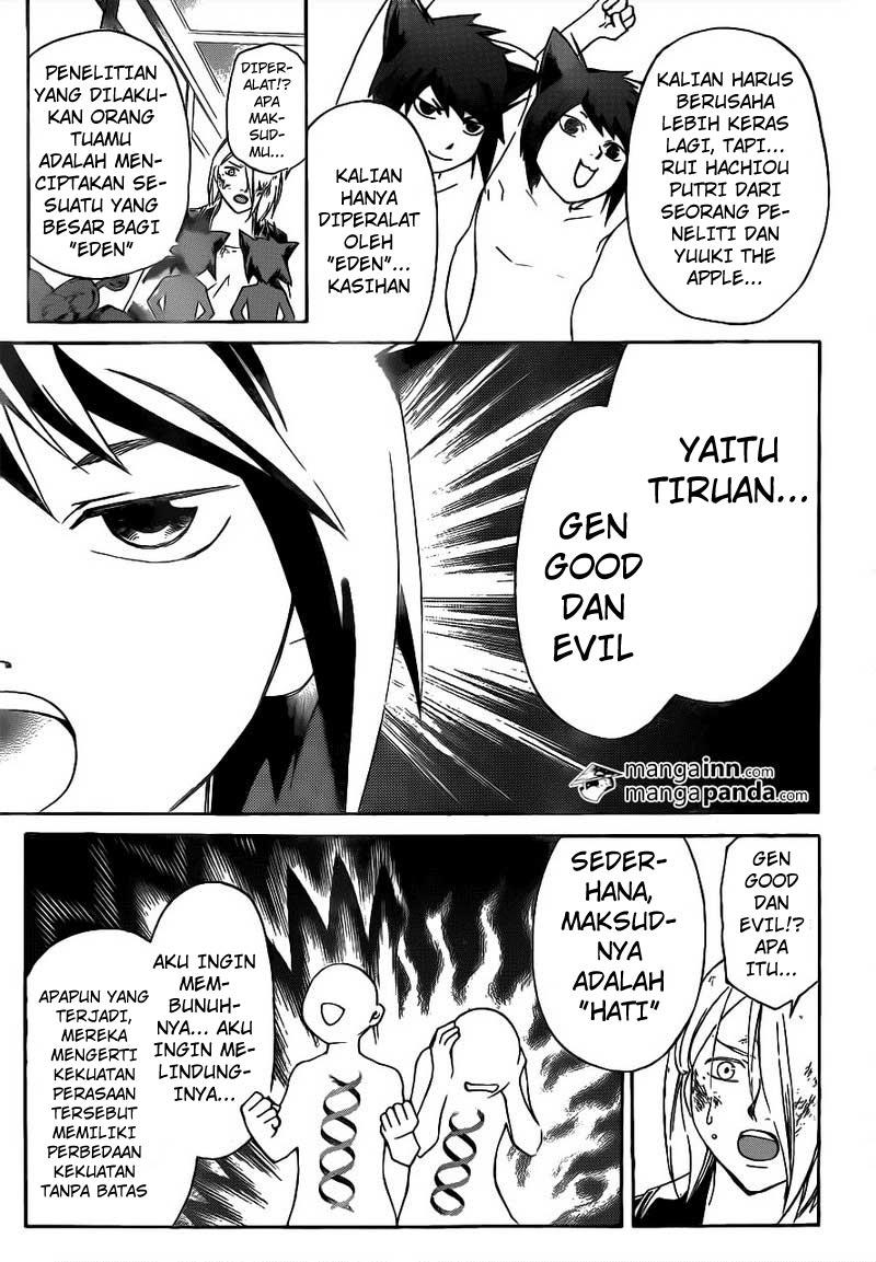 Code: Breaker Chapter 210 Gambar 7