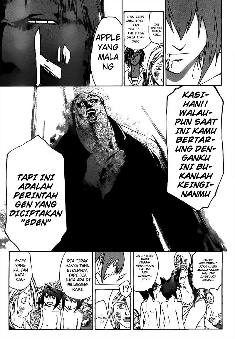 Code: Breaker Chapter 210 Gambar 9