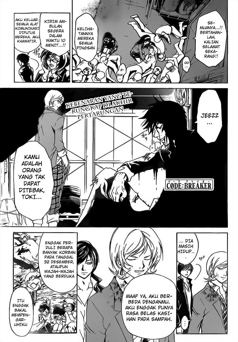 Baca Komik Code: Breaker Chapter 209 Gambar 1