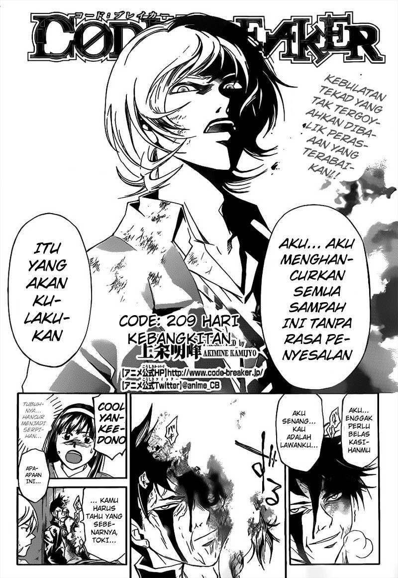 Baca Manga Code: Breaker Chapter 209 Gambar 2