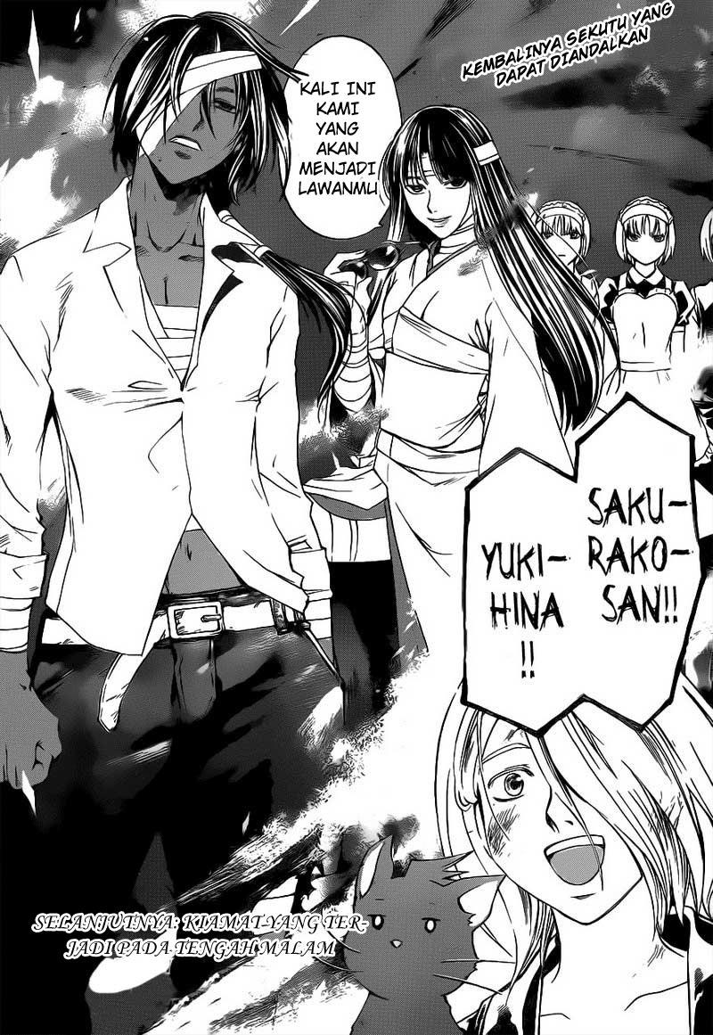 Code: Breaker Chapter 209 Gambar 20