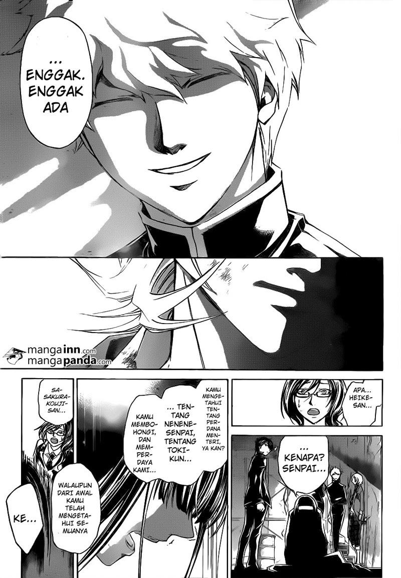 Code: Breaker Chapter 209 Gambar 5