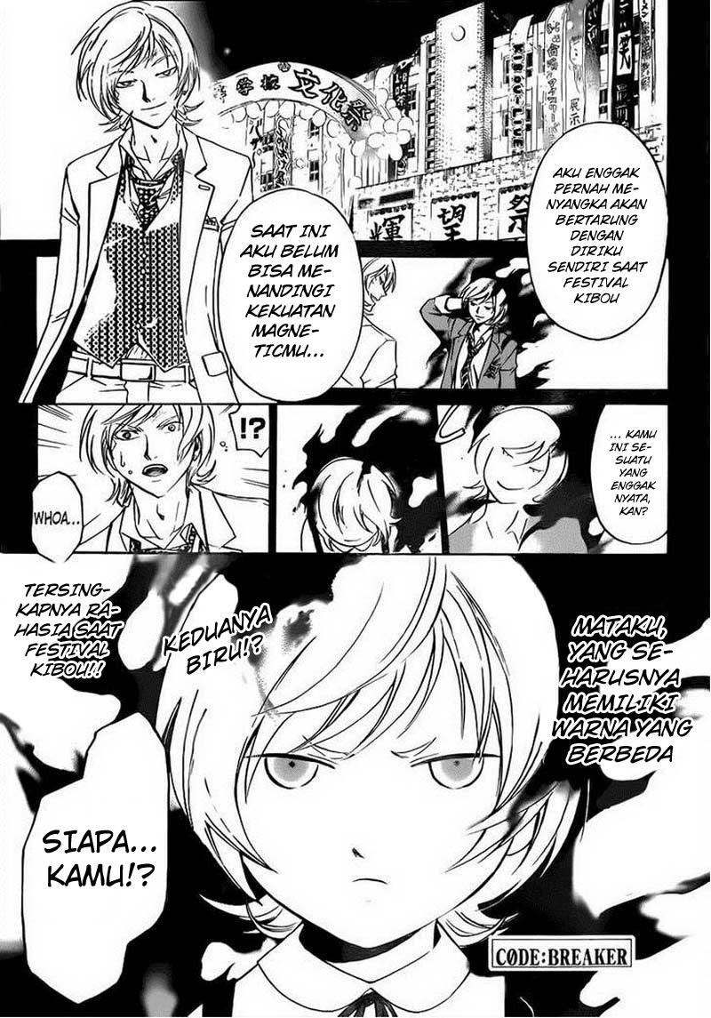 Baca Komik Code: Breaker Chapter 208 Gambar 1