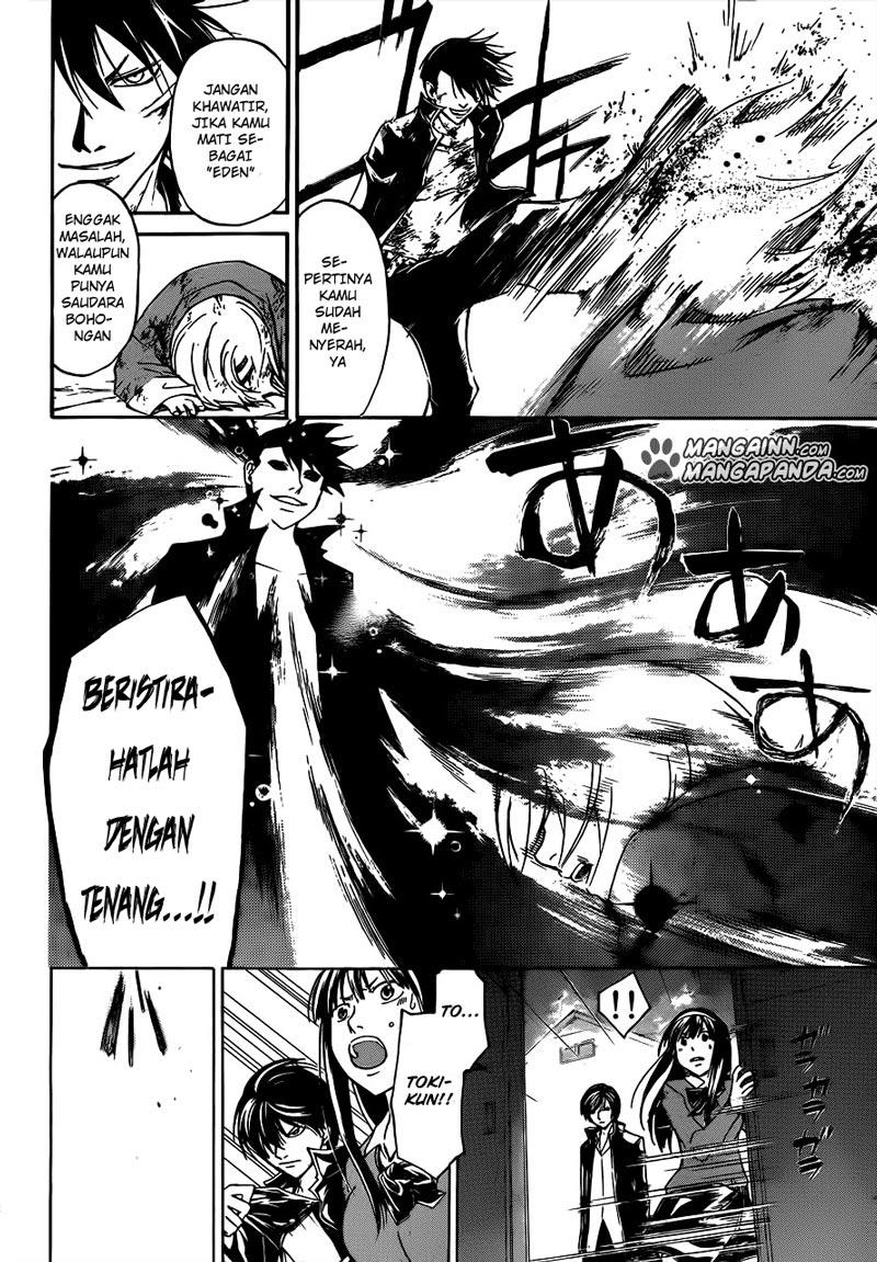 Code: Breaker Chapter 208 Gambar 10