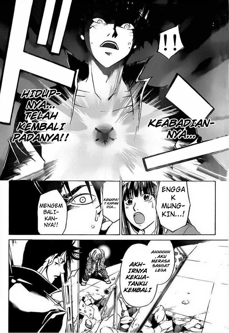 Code: Breaker Chapter 208 Gambar 12