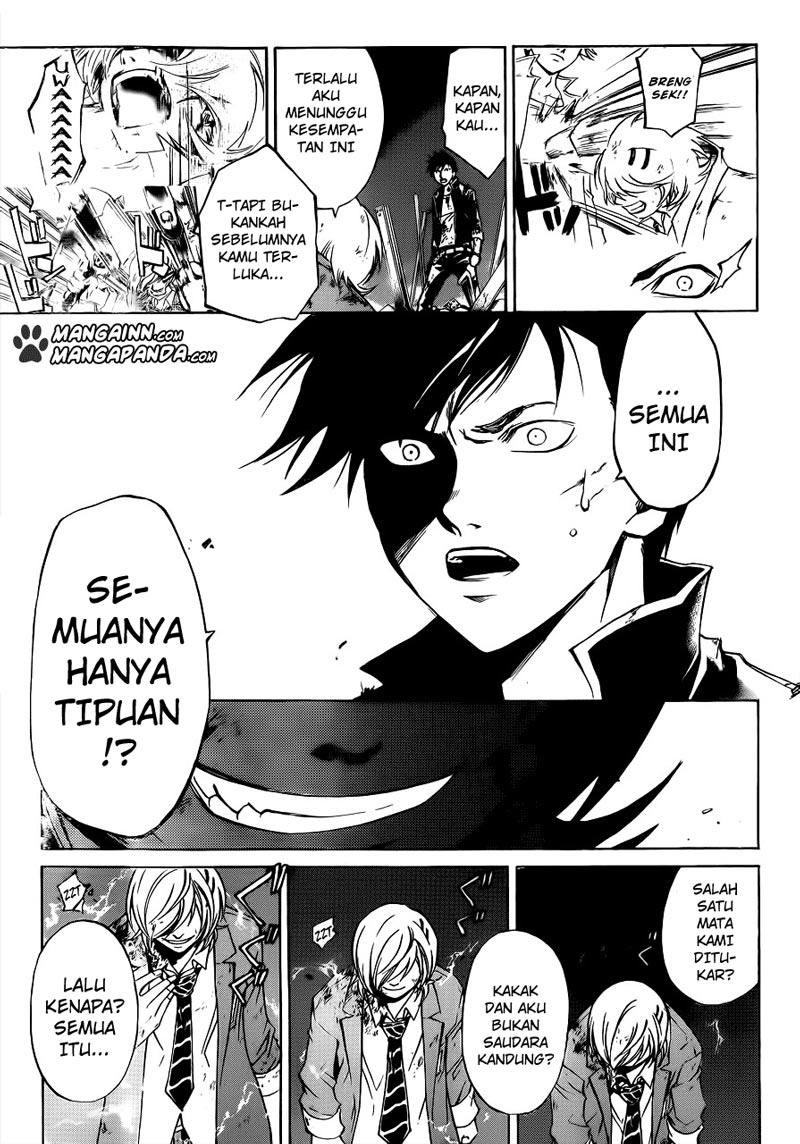 Code: Breaker Chapter 208 Gambar 13
